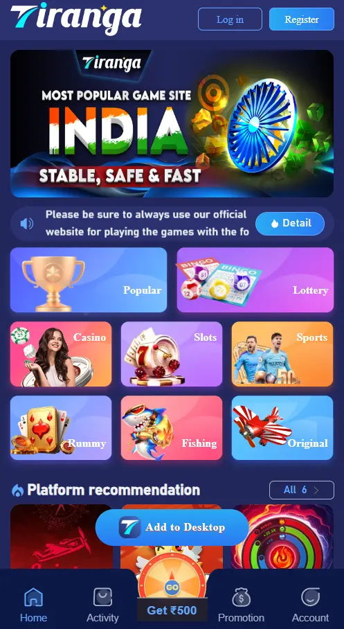 Tiranga Game platform overview
